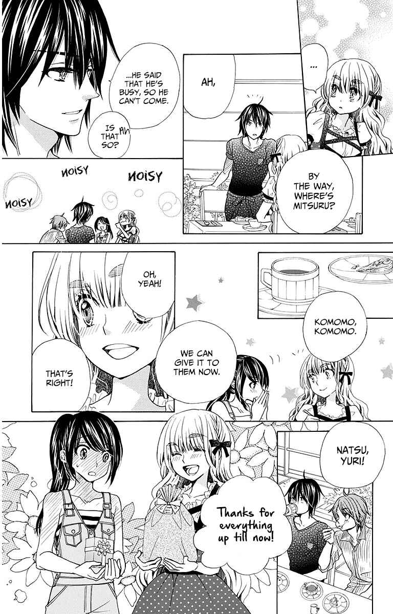Page 20 Chapter 25 Komomo Confiserie