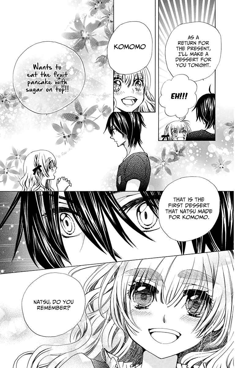 Page 25 Chapter 25 Komomo Confiserie