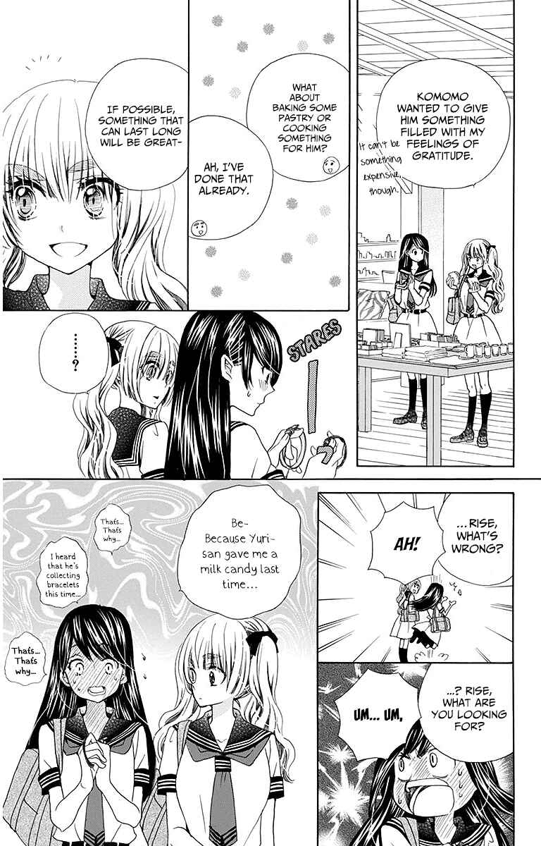 Page 6 Chapter 25 Komomo Confiserie