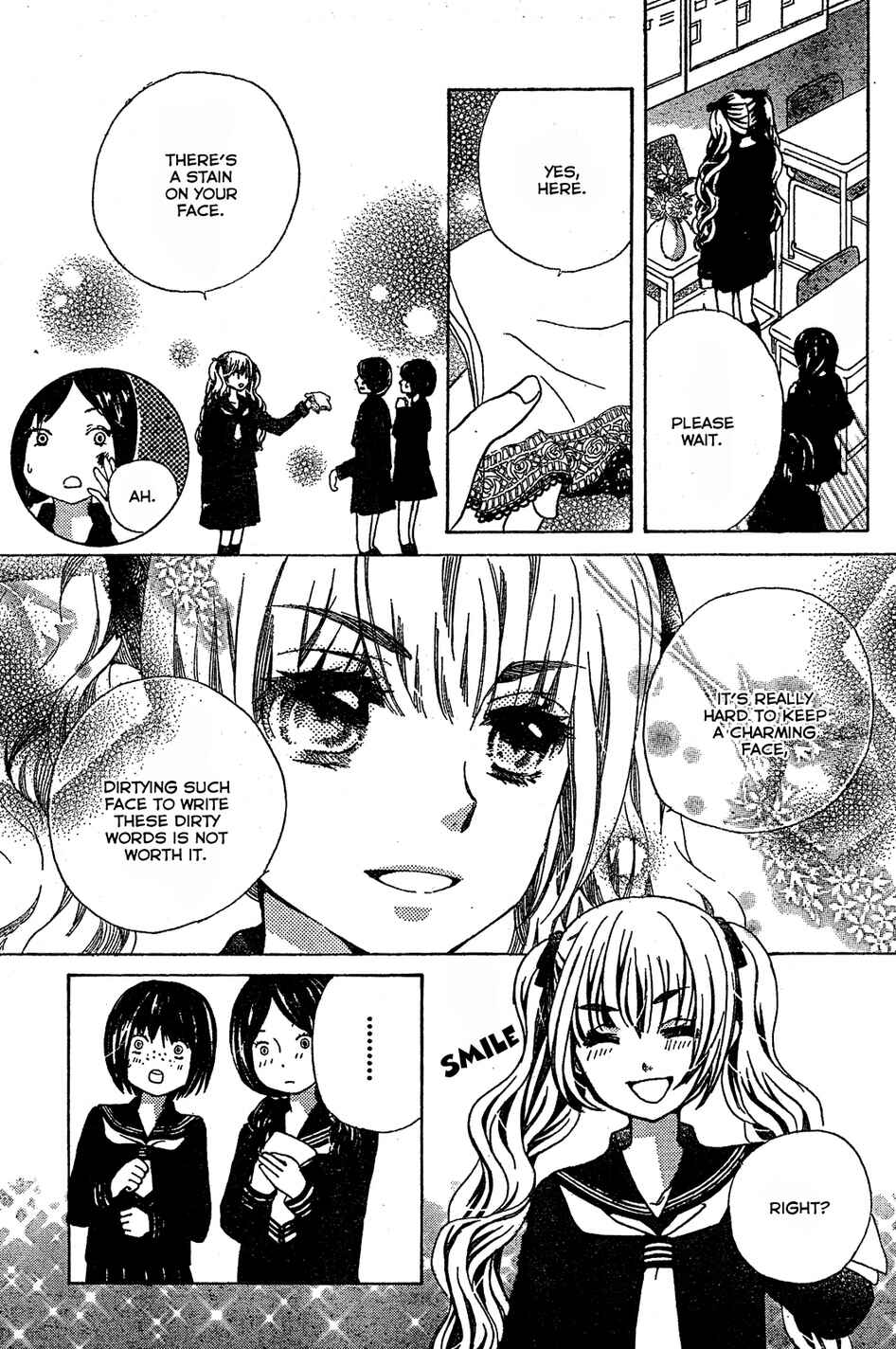 Page 17 Chapter 5 Komomo Confiserie