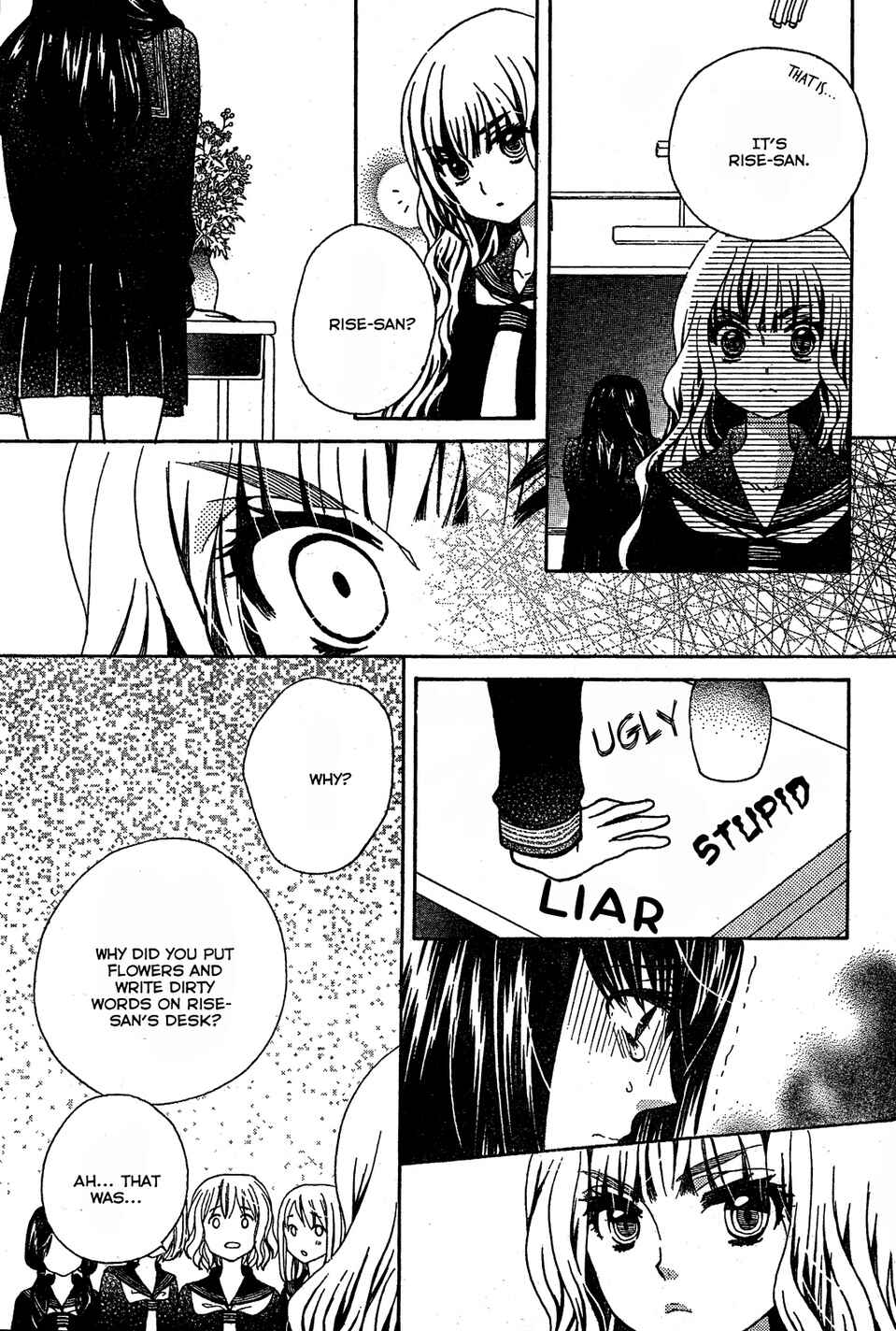 Page 21 Chapter 5 Komomo Confiserie