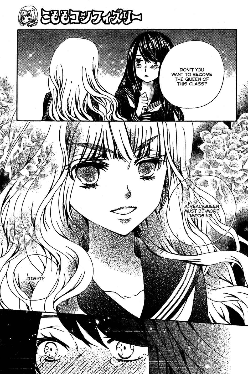 Page 25 Chapter 5 Komomo Confiserie