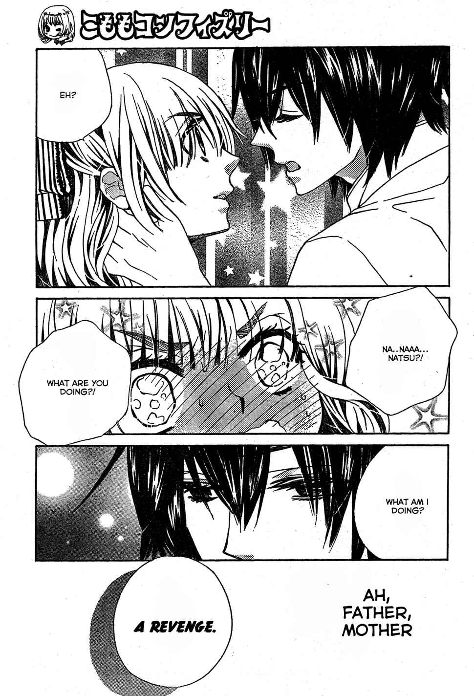 Page 29 Chapter 5 Komomo Confiserie