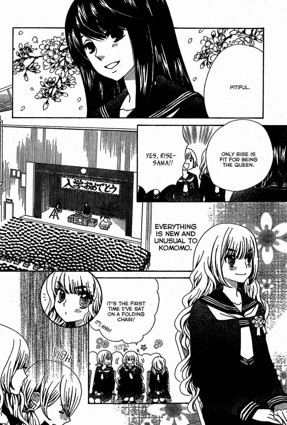 Page 4 Chapter 5 Komomo Confiserie