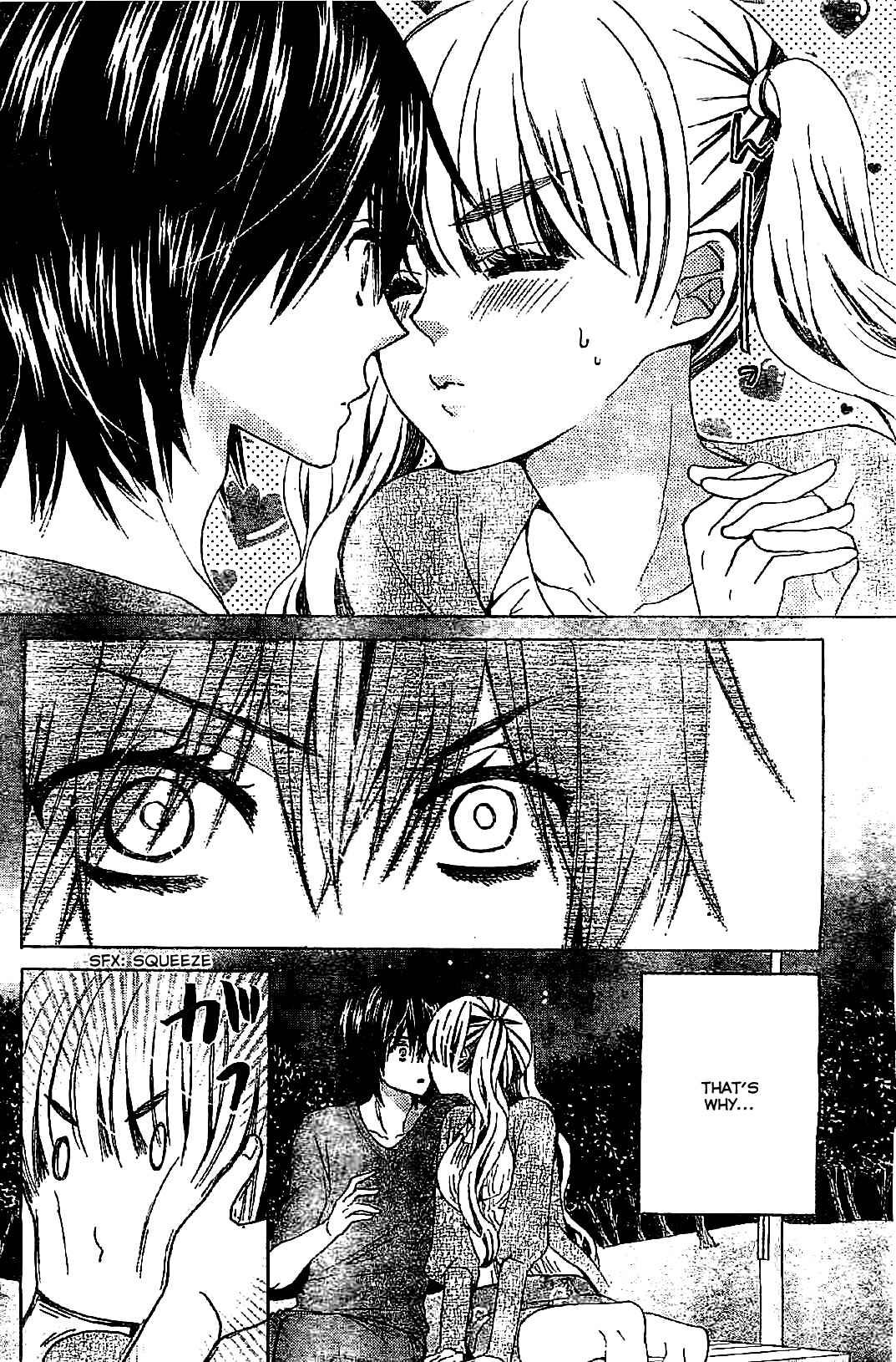 Page 28 Chapter 8 Komomo Confiserie