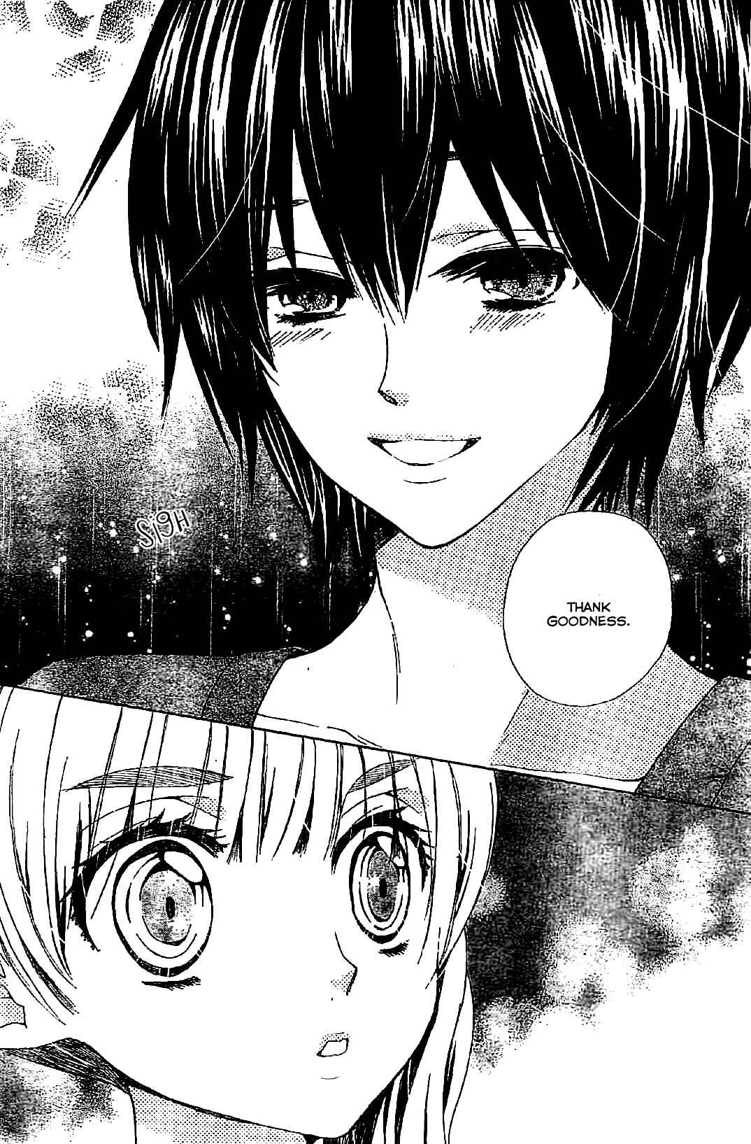Page 8 Chapter 8 Komomo Confiserie
