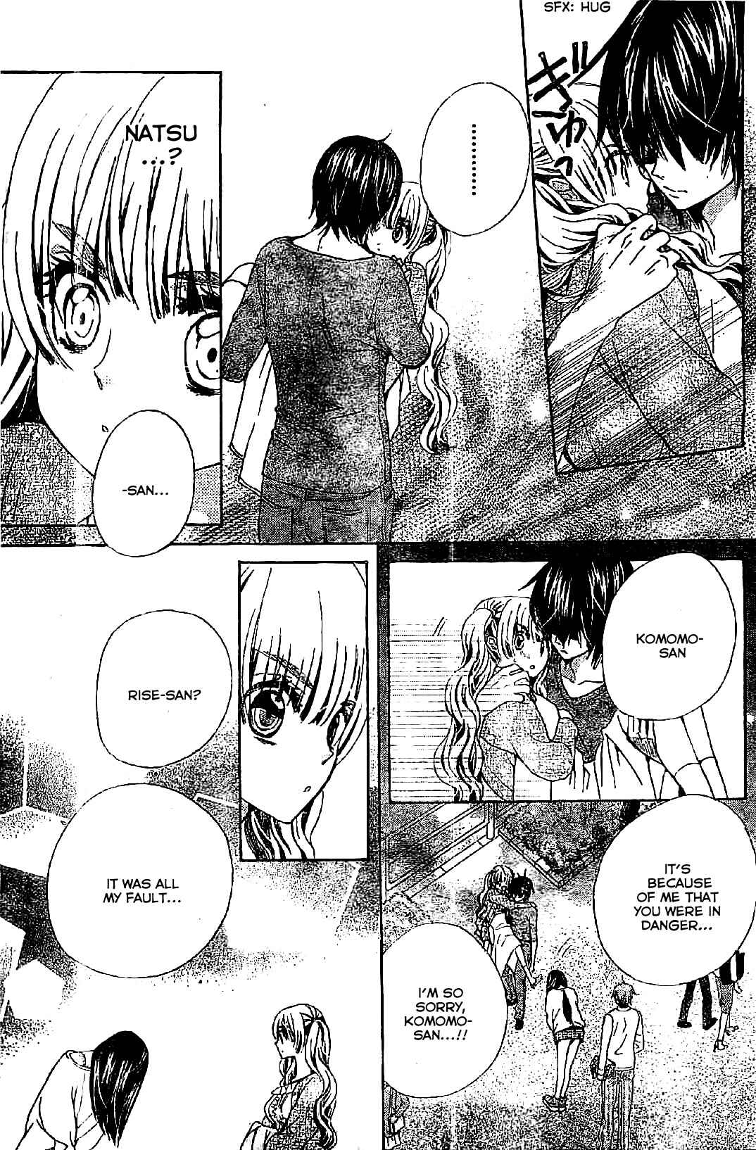 Page 9 Chapter 8 Komomo Confiserie