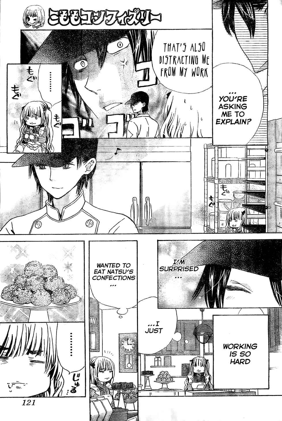 Page 14 Chapter 2 Komomo Confiserie