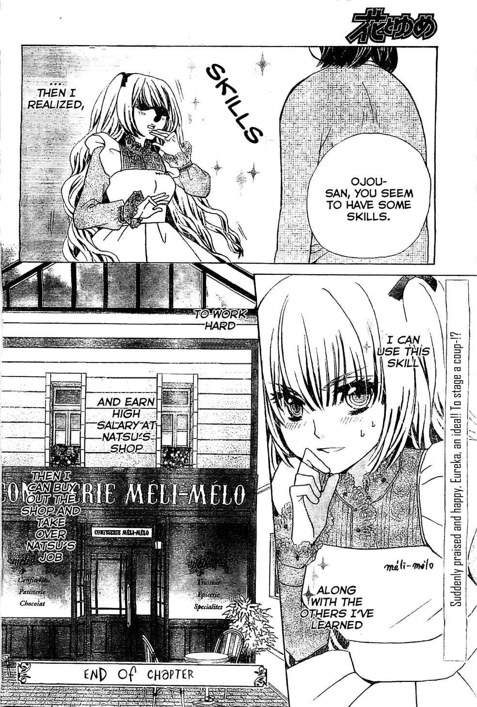 Page 31 Chapter 2 Komomo Confiserie