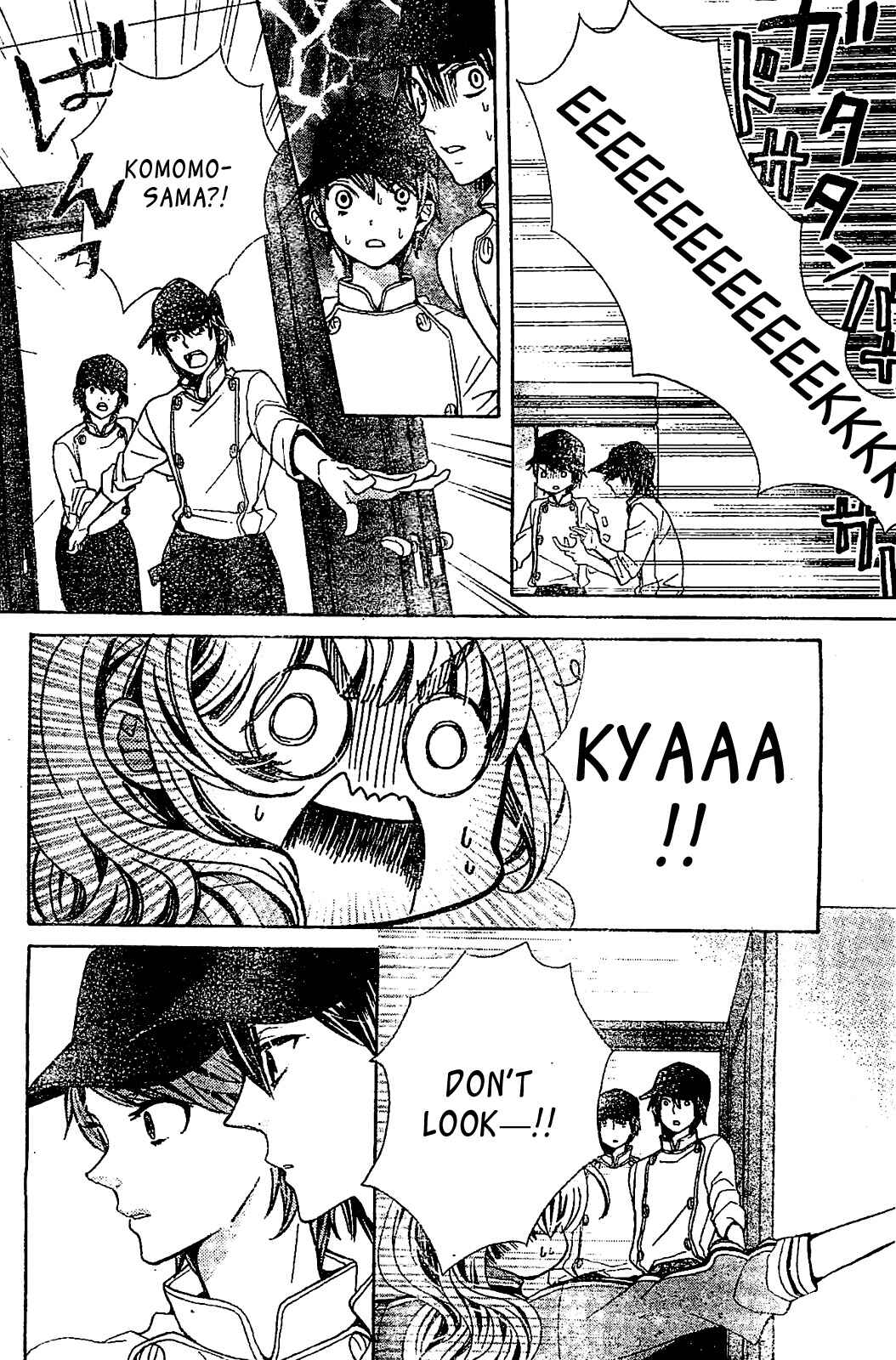 Page 14 Chapter 17 Komomo Confiserie