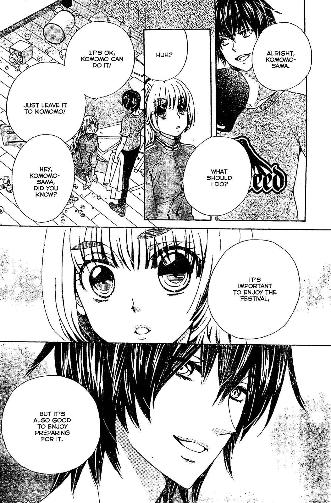 Page 18 Chapter 17 Komomo Confiserie