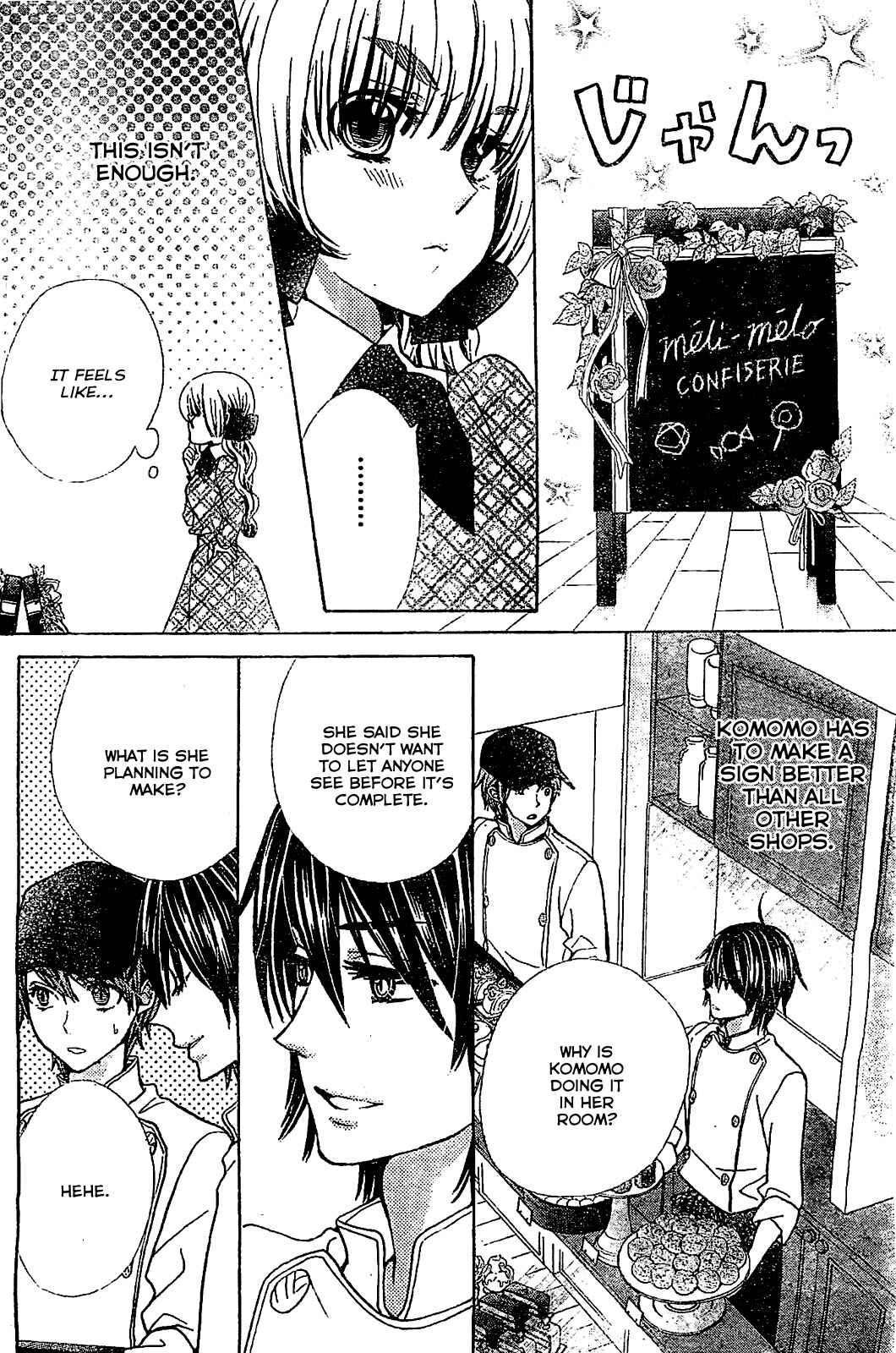 Page 8 Chapter 17 Komomo Confiserie