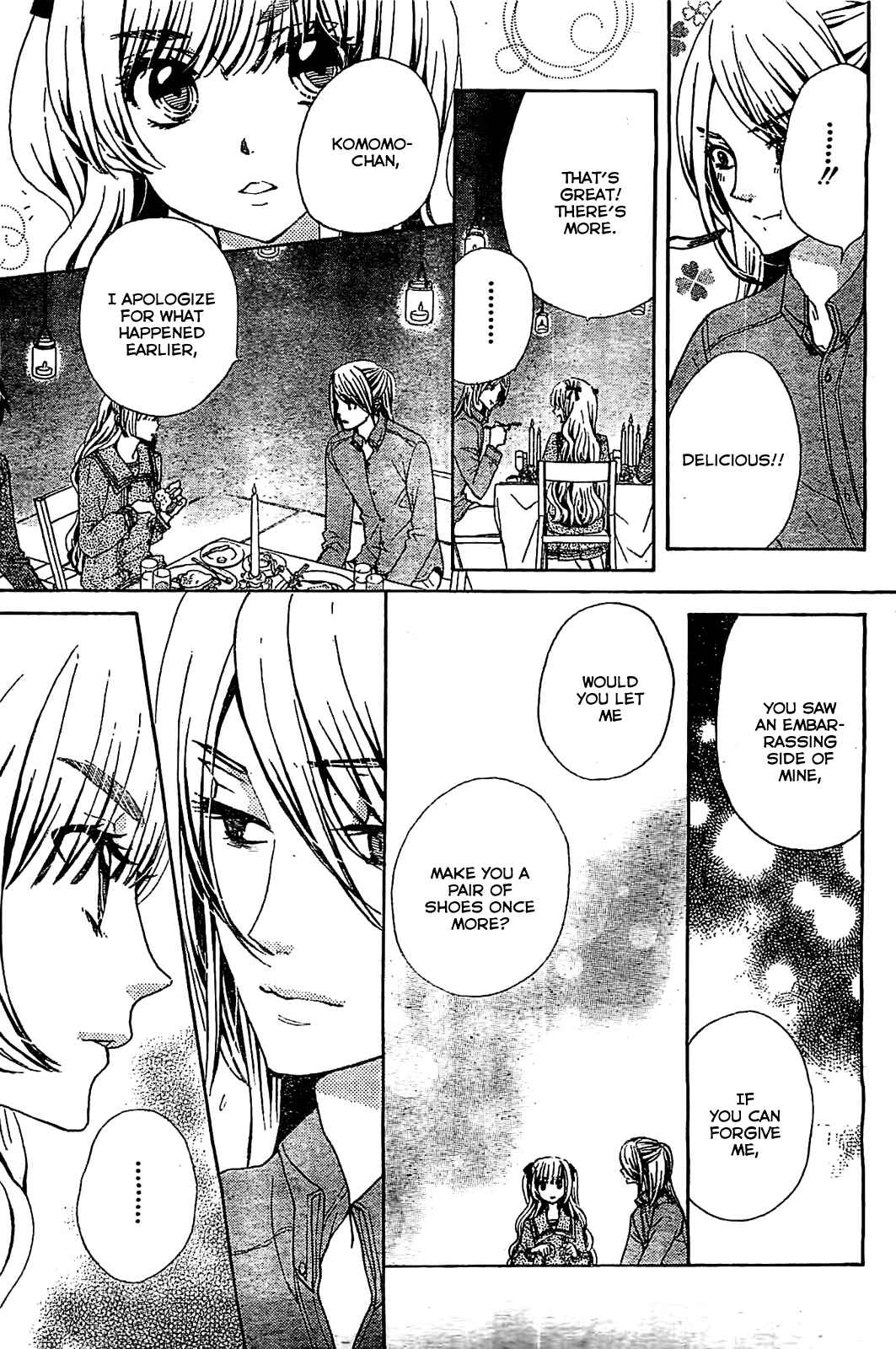 Page 14 Chapter 14 Komomo Confiserie