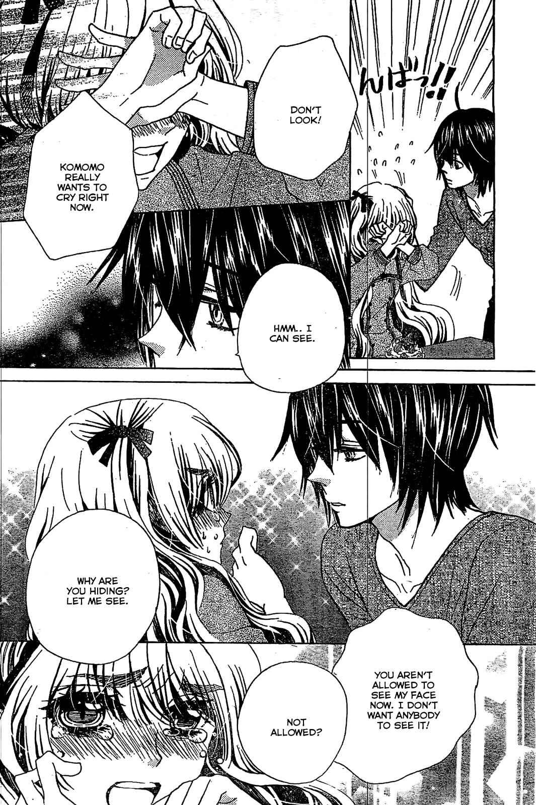 Page 27 Chapter 14 Komomo Confiserie