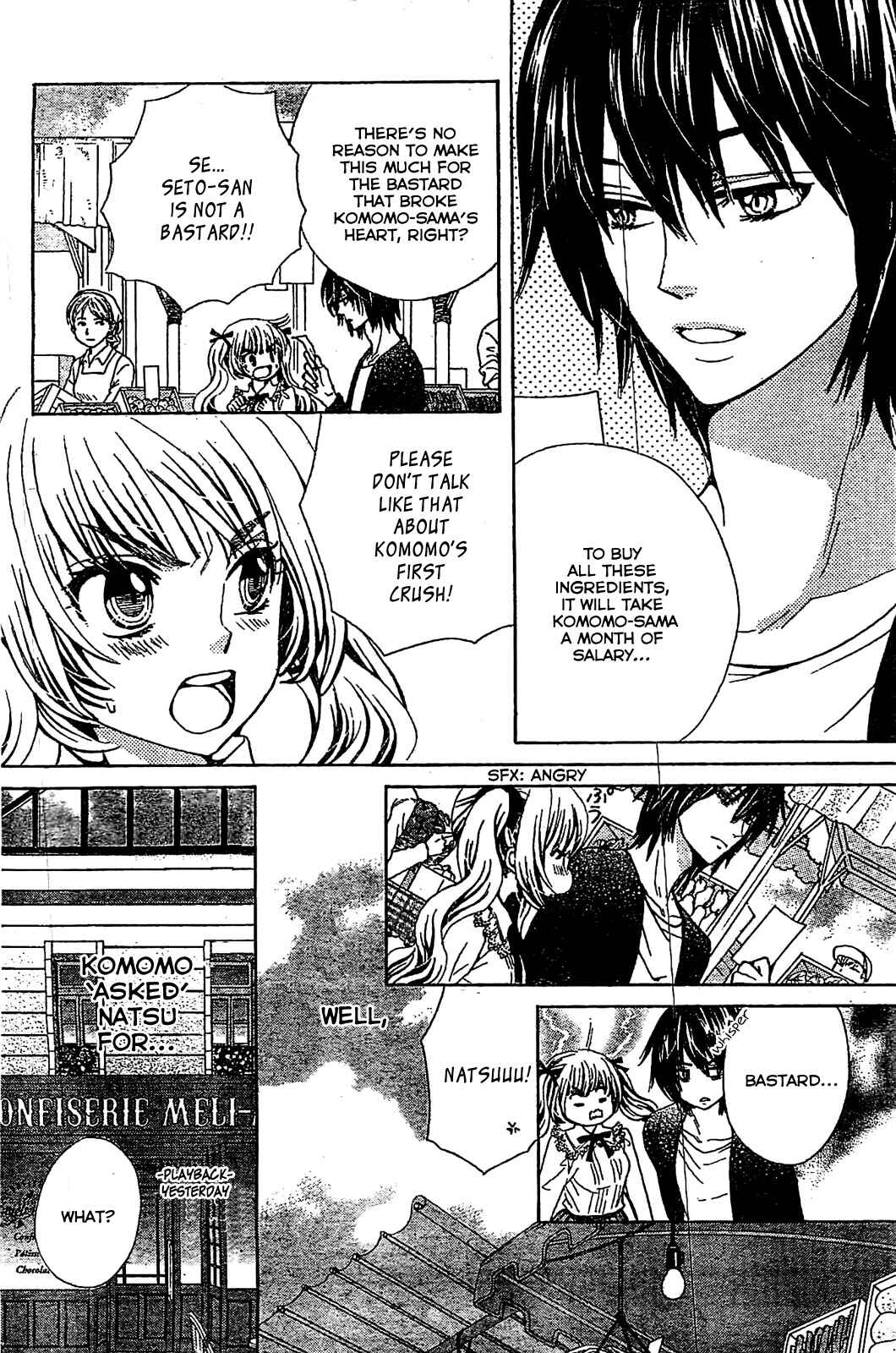 Page 3 Chapter 14 Komomo Confiserie