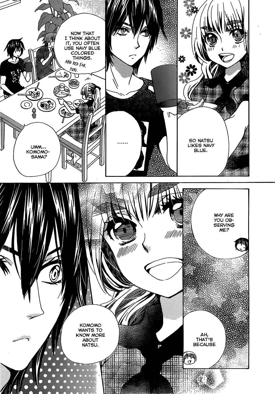 Page 12 Chapter 22 Komomo Confiserie