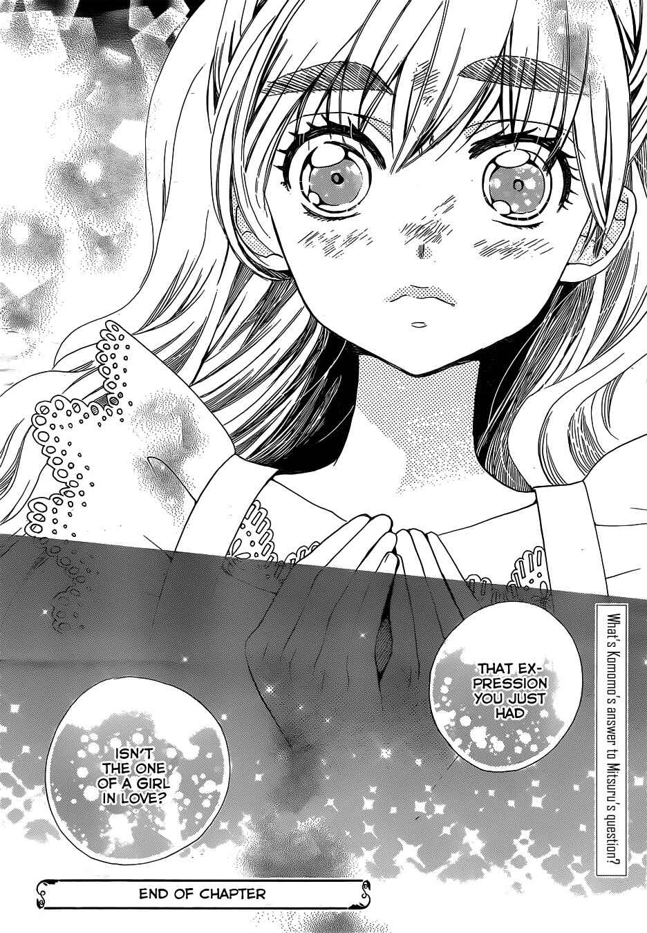 Page 30 Chapter 22 Komomo Confiserie