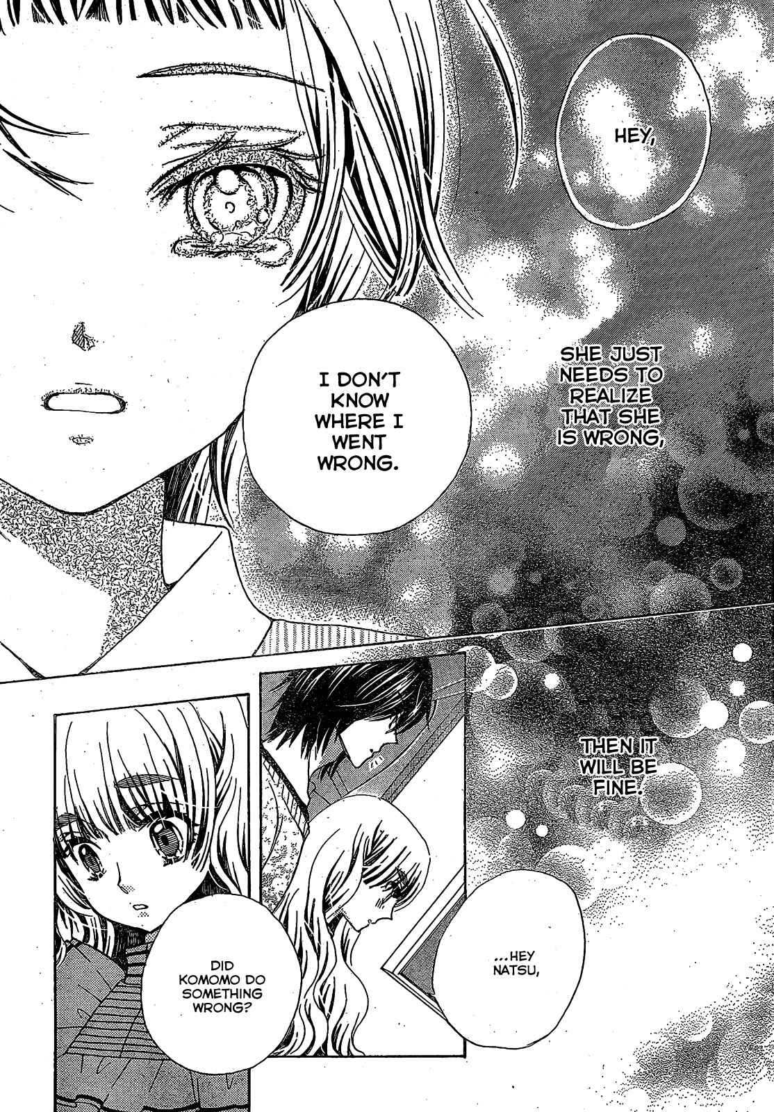 Page 13 Chapter 21 Komomo Confiserie