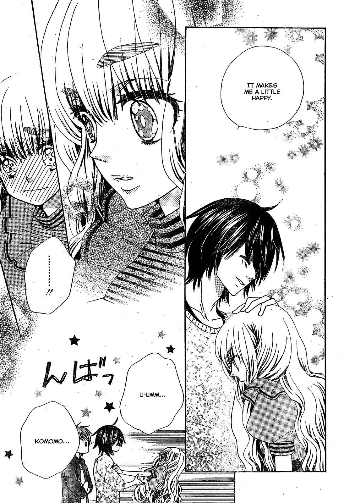 Page 15 Chapter 21 Komomo Confiserie