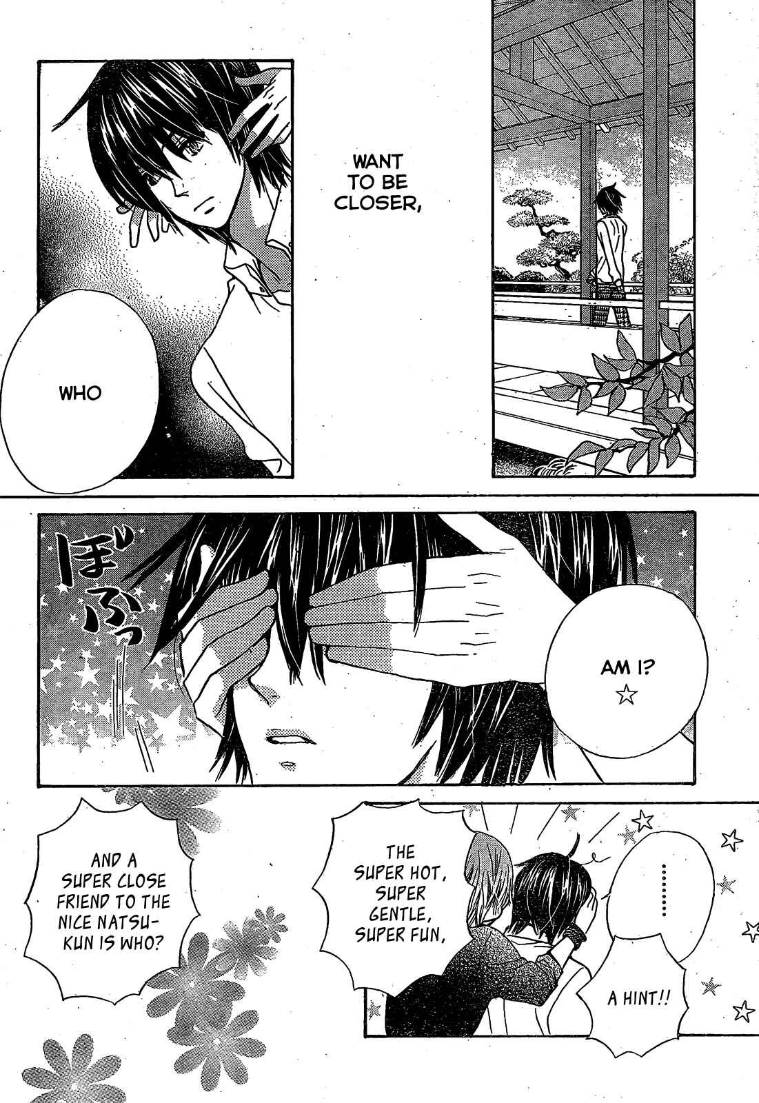 Page 24 Chapter 21 Komomo Confiserie