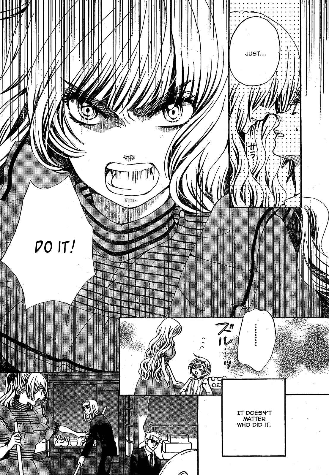 Page 4 Chapter 21 Komomo Confiserie