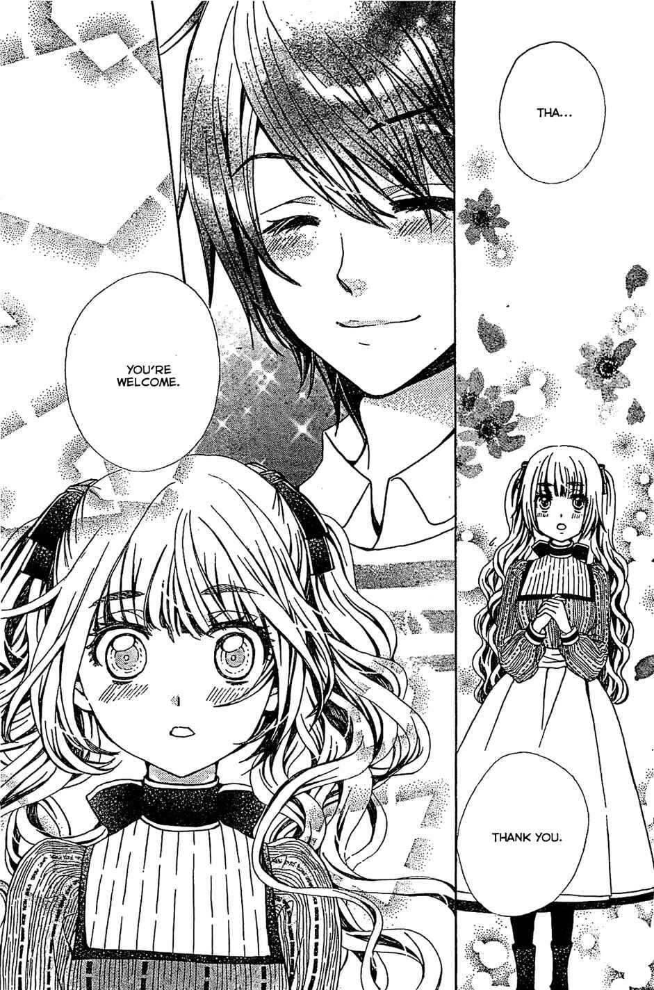 Page 12 Chapter 4 Komomo Confiserie