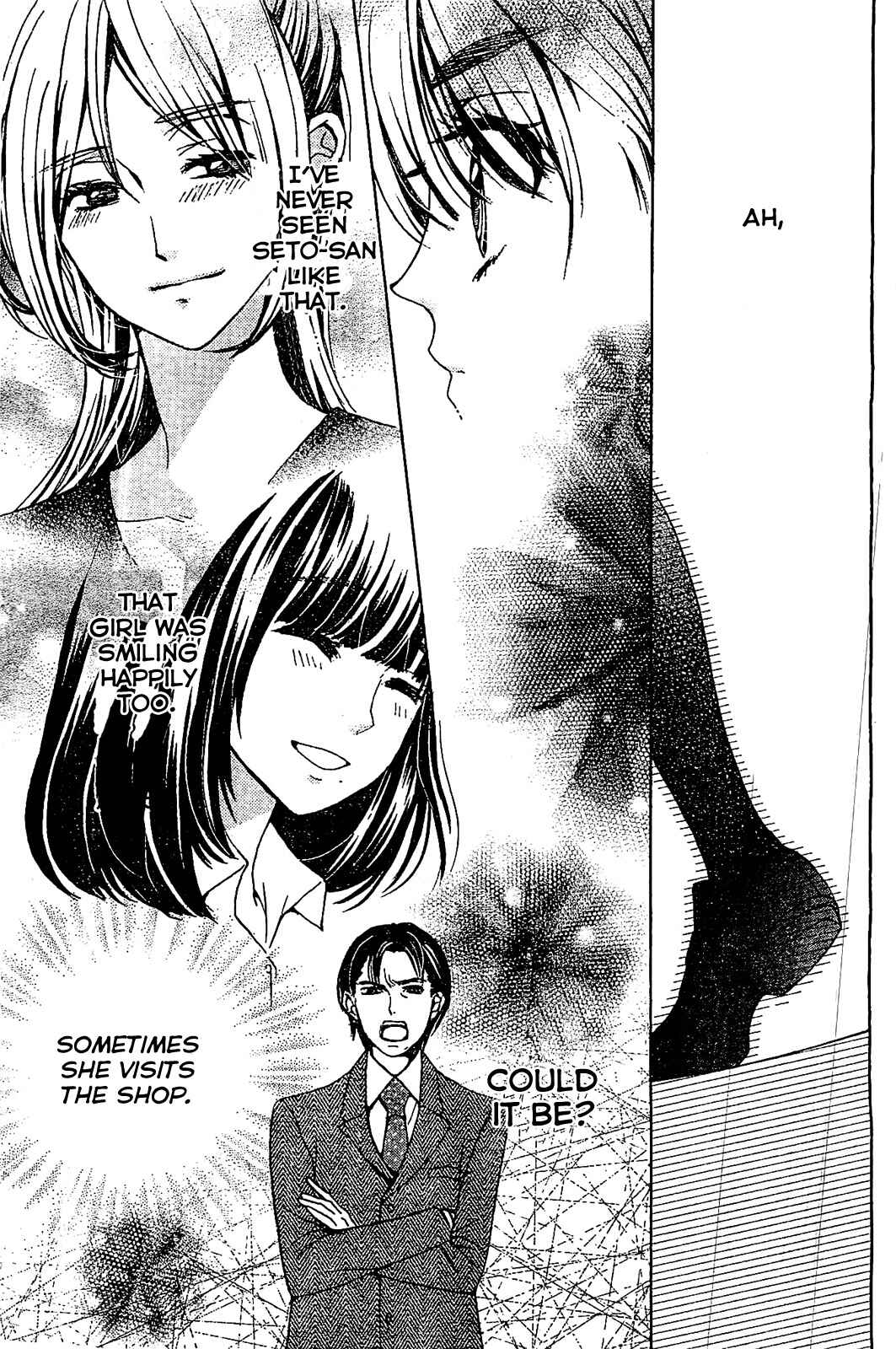 Page 12 Chapter 13 Komomo Confiserie
