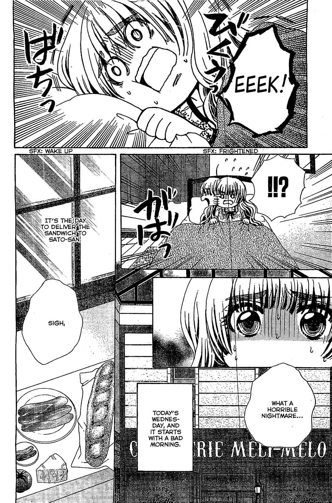 Page 3 Chapter 13 Komomo Confiserie