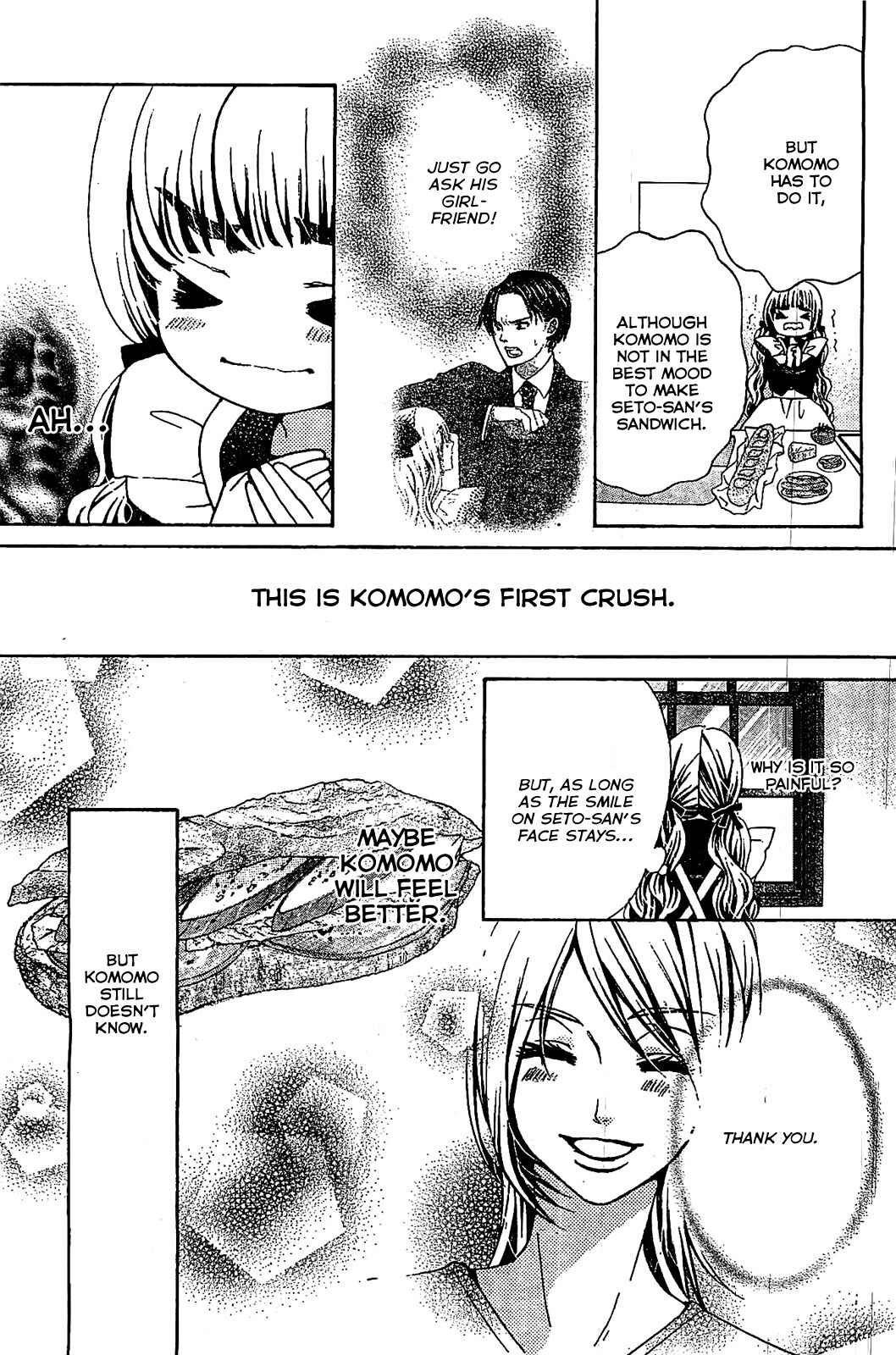Page 4 Chapter 13 Komomo Confiserie