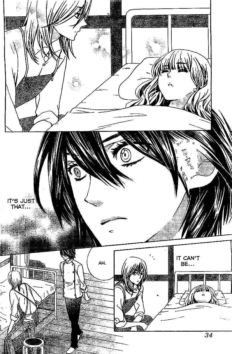 Page 25 Chapter 11 Komomo Confiserie