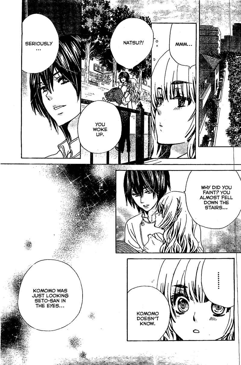 Page 30 Chapter 11 Komomo Confiserie