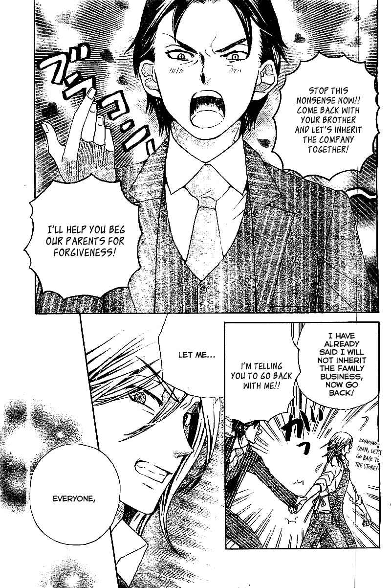 Page 4 Chapter 11 Komomo Confiserie