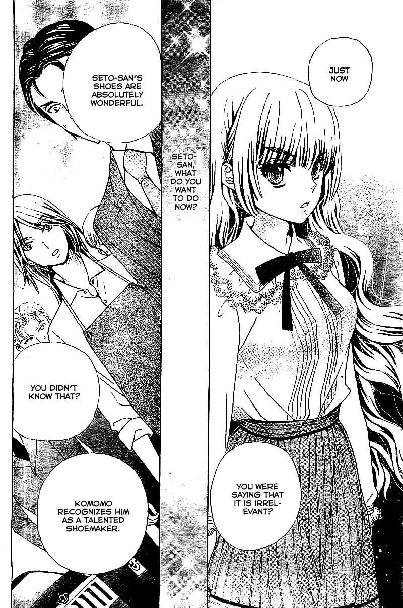 Page 7 Chapter 11 Komomo Confiserie