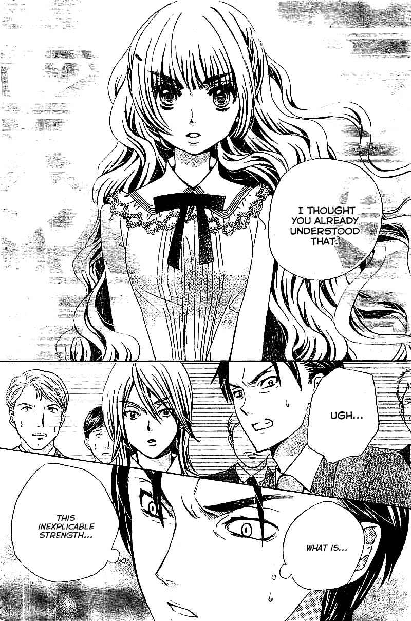 Page 9 Chapter 11 Komomo Confiserie