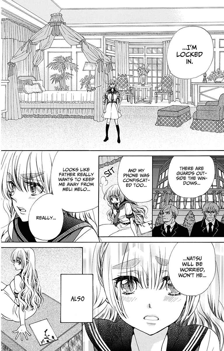 Page 10 Chapter 26 Komomo Confiserie