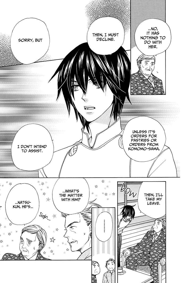 Page 17 Chapter 26 Komomo Confiserie