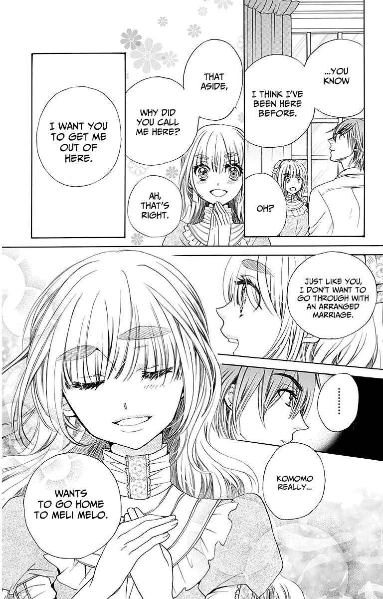 Page 20 Chapter 26 Komomo Confiserie