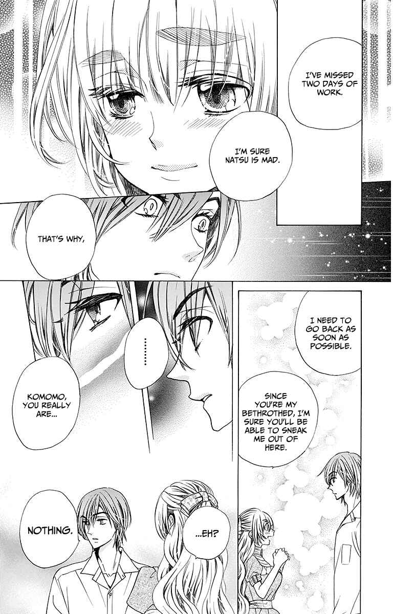 Page 21 Chapter 26 Komomo Confiserie