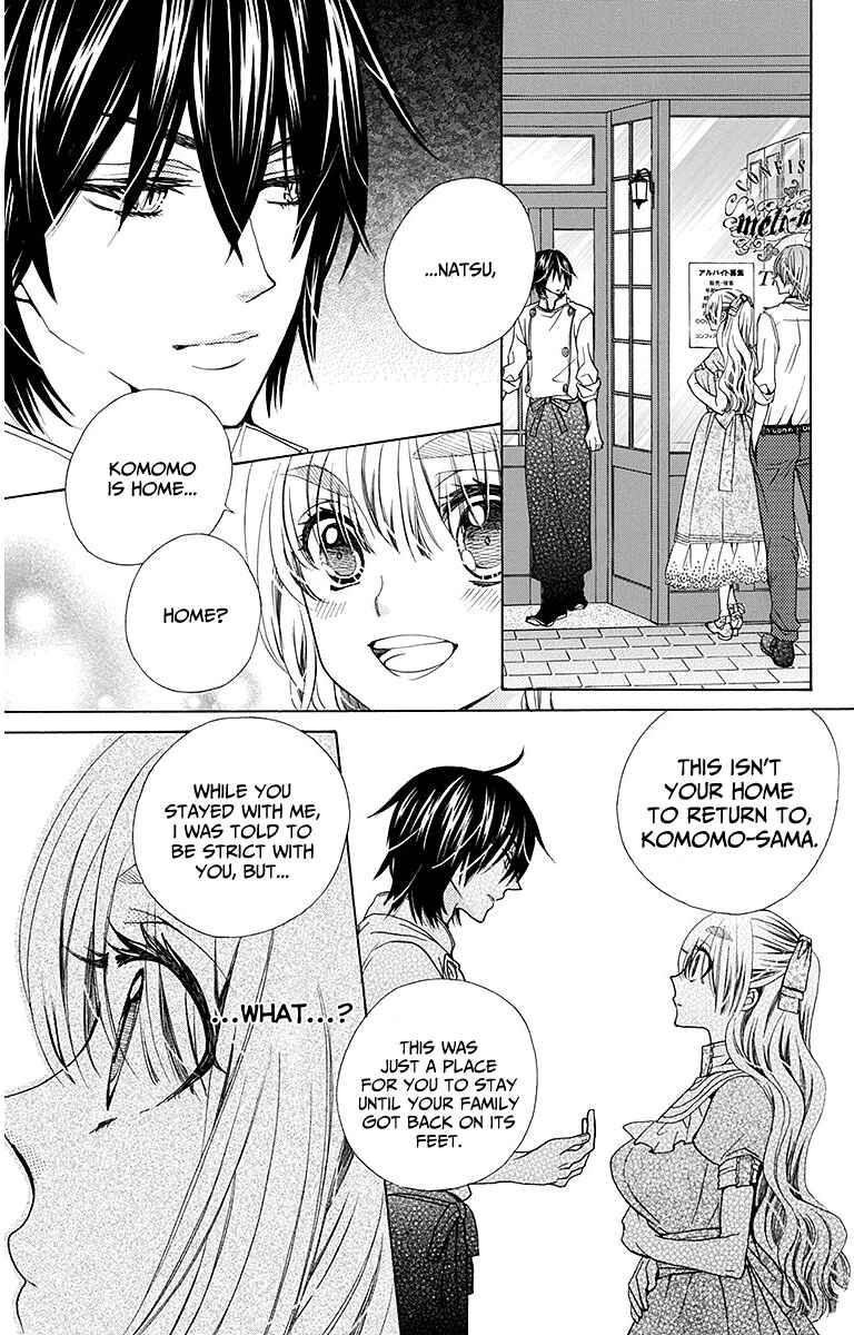 Page 24 Chapter 26 Komomo Confiserie