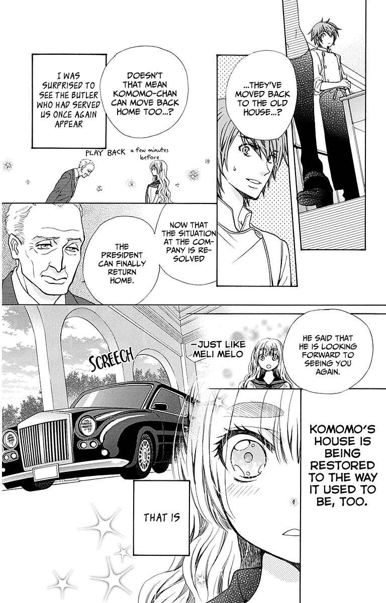 Page 4 Chapter 26 Komomo Confiserie