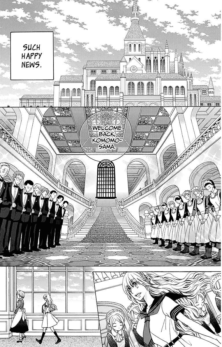 Page 5 Chapter 26 Komomo Confiserie