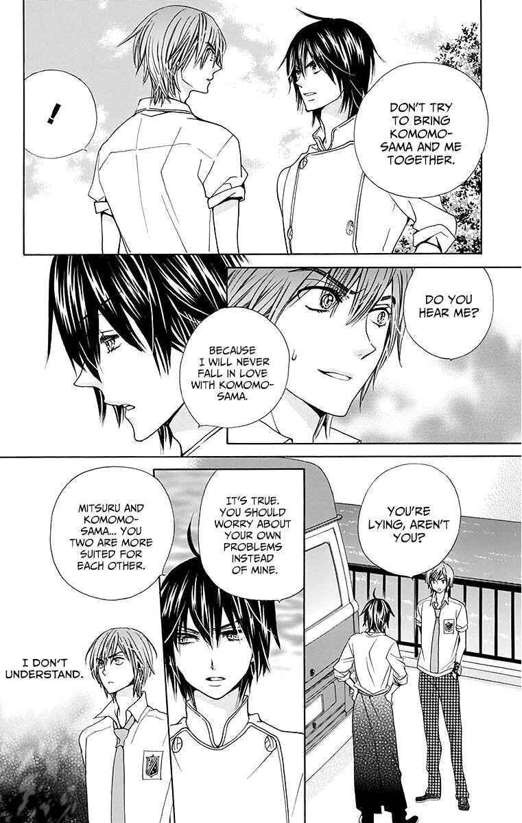 Page 13 Chapter 24 Komomo Confiserie