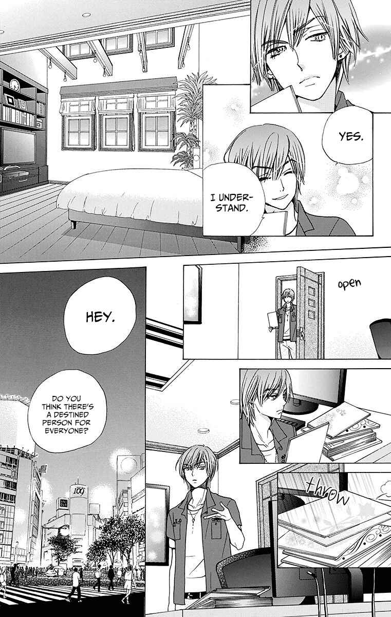 Page 20 Chapter 24 Komomo Confiserie