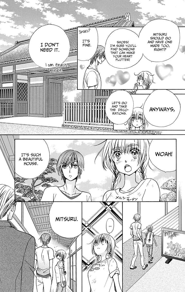 Page 26 Chapter 24 Komomo Confiserie