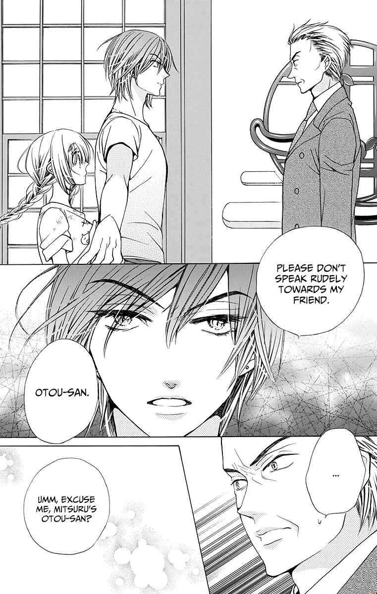 Page 28 Chapter 24 Komomo Confiserie