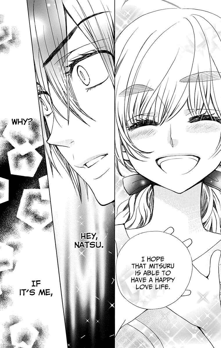 Page 34 Chapter 24 Komomo Confiserie