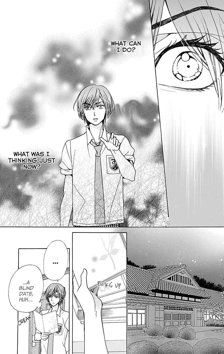 Page 36 Chapter 24 Komomo Confiserie