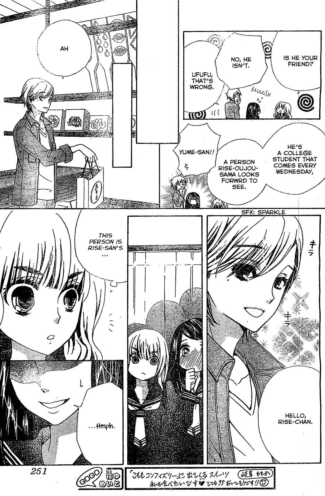 Page 10 Chapter 6 Komomo Confiserie