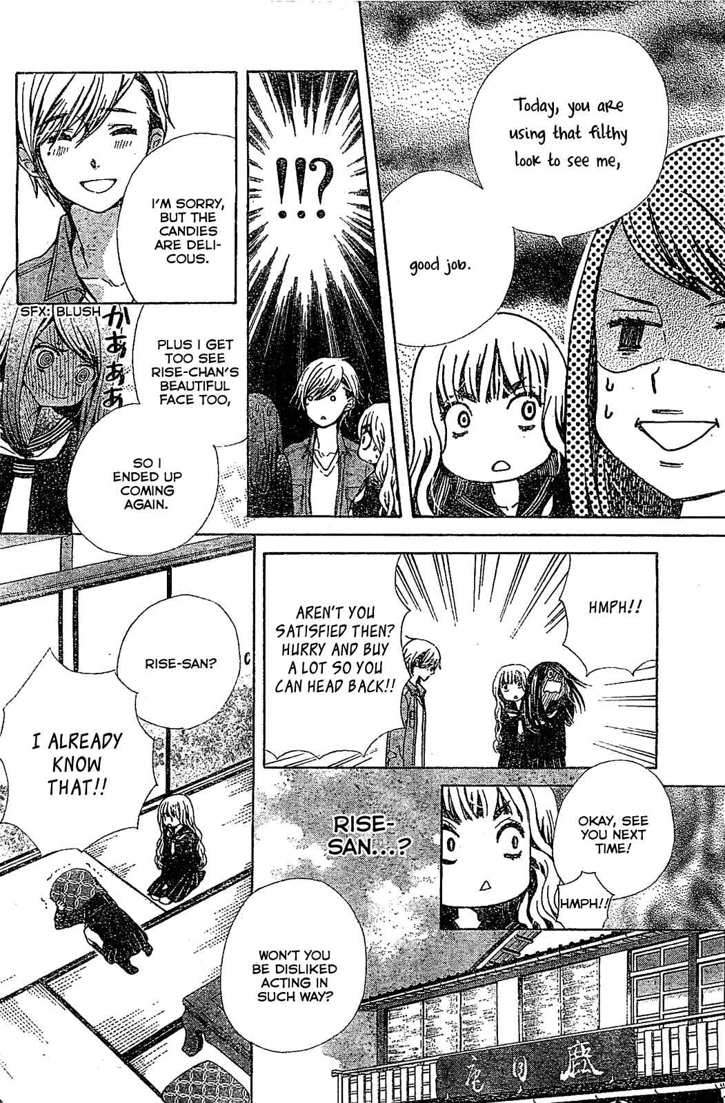 Page 11 Chapter 6 Komomo Confiserie