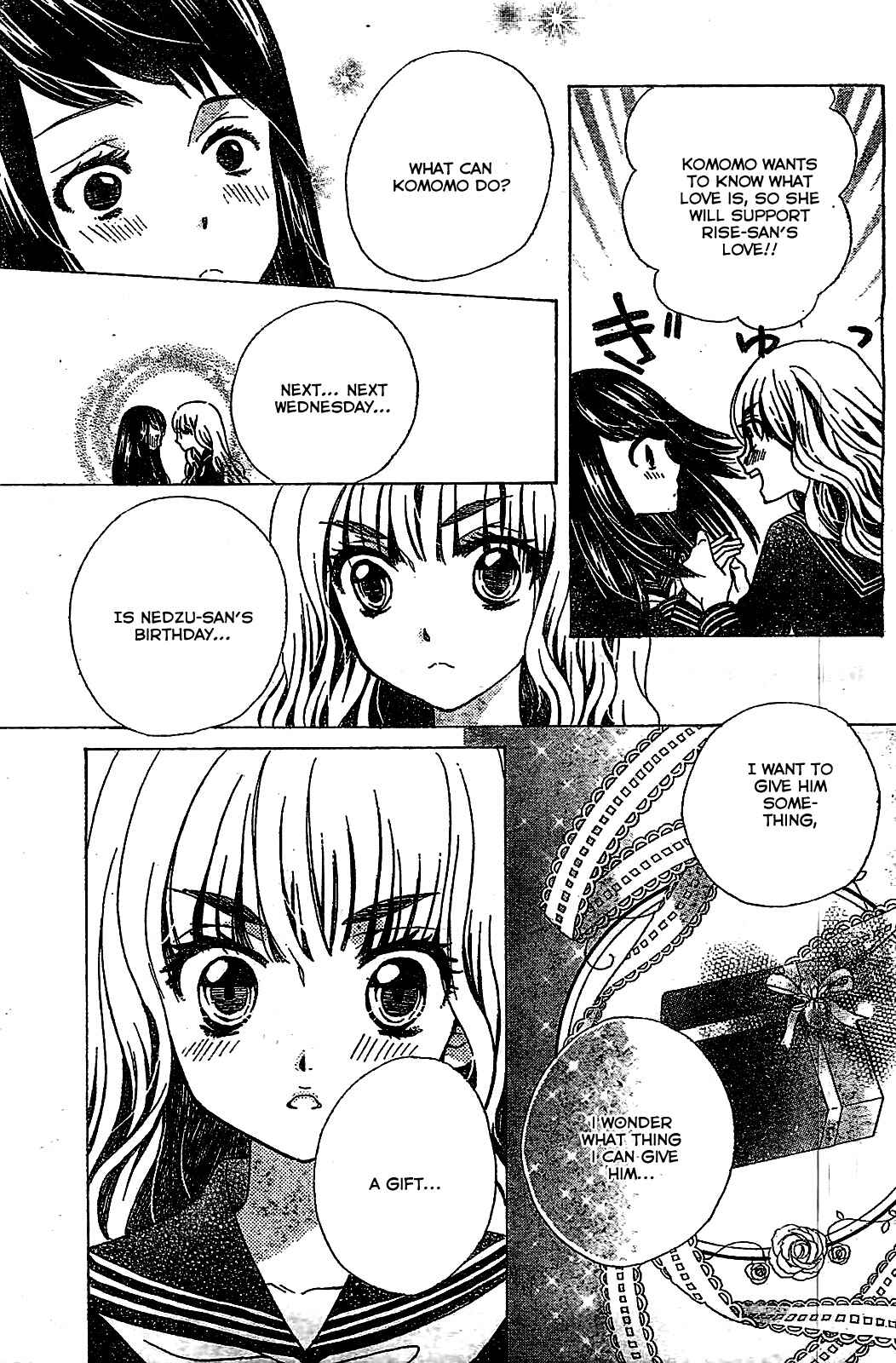 Page 16 Chapter 6 Komomo Confiserie
